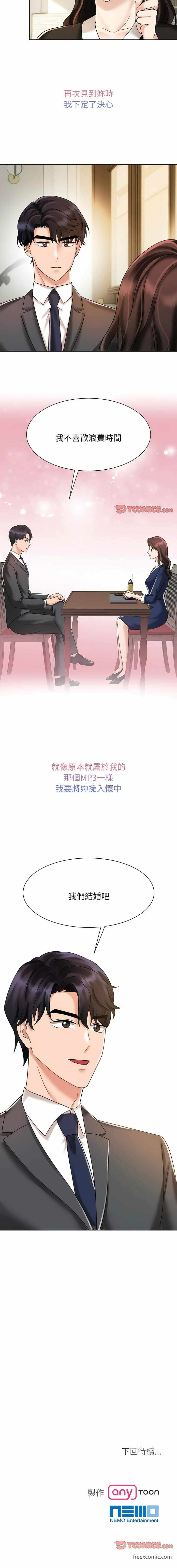 第13张