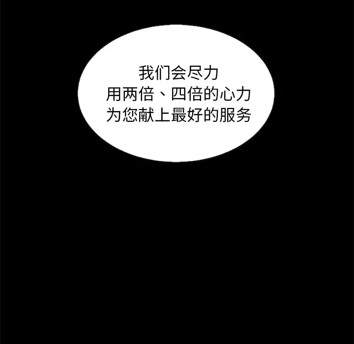 第7张