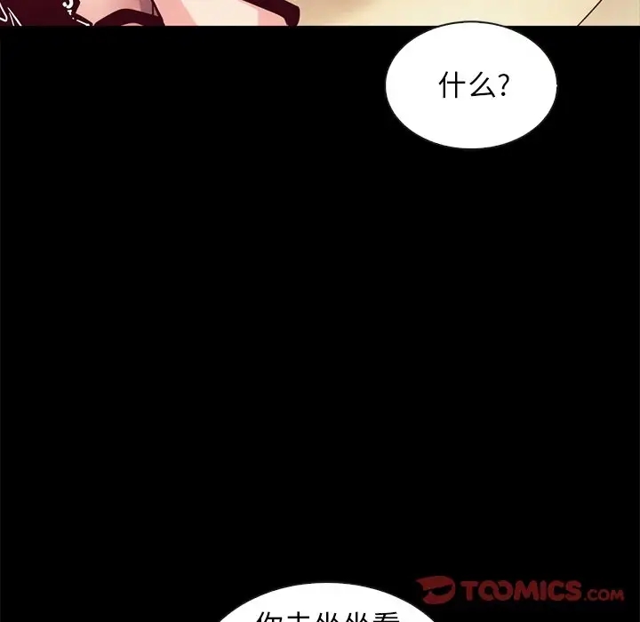 第97张