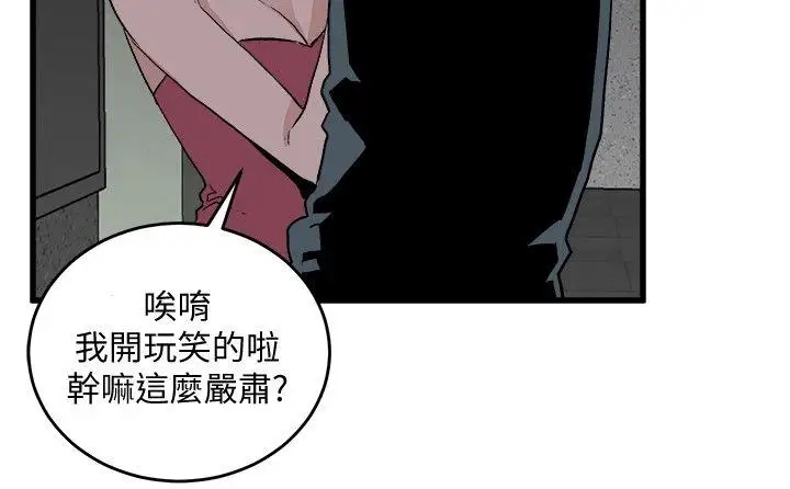 第8张