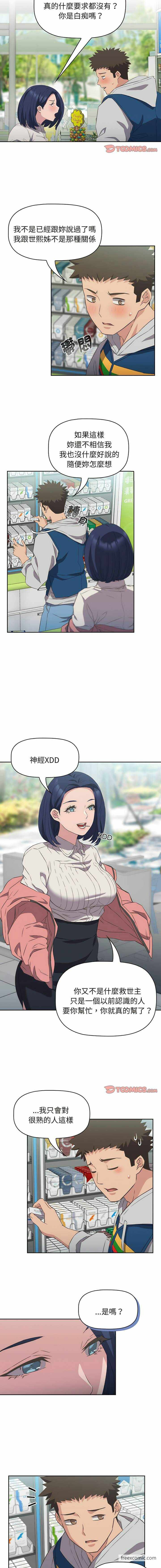12.jpg