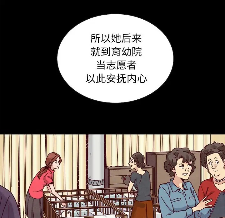第108张
