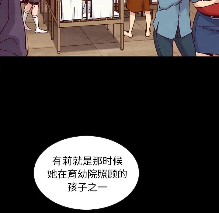 第110张