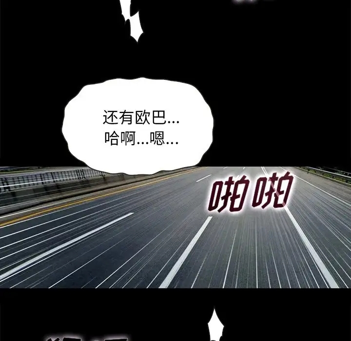 第120张