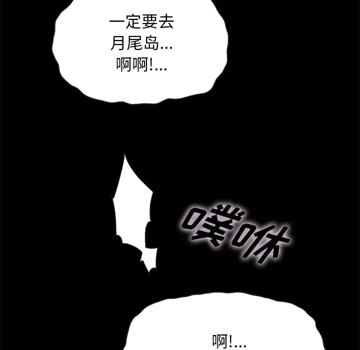 第125张
