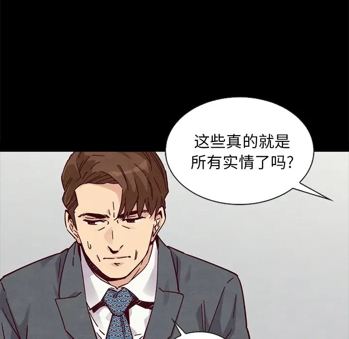 第123张