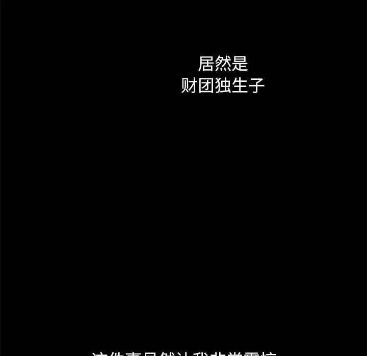 第56张