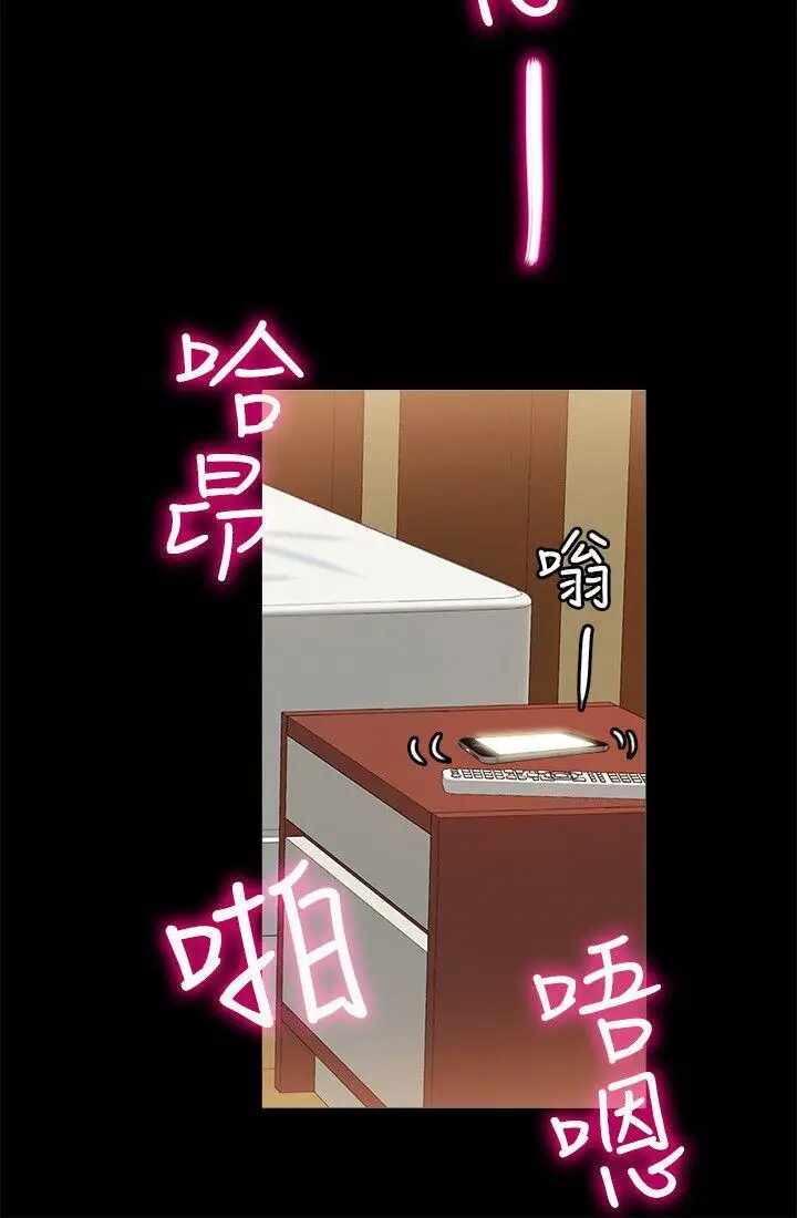 第29张