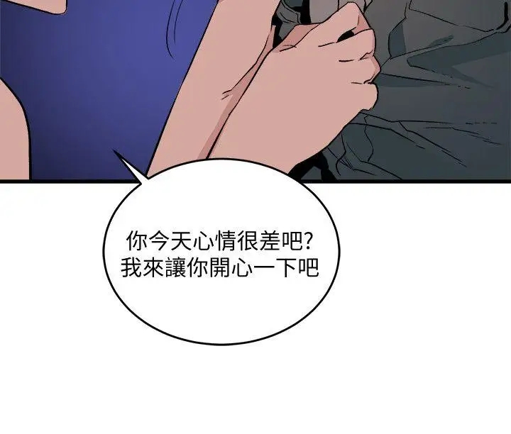 第10张