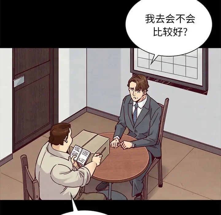 第135张