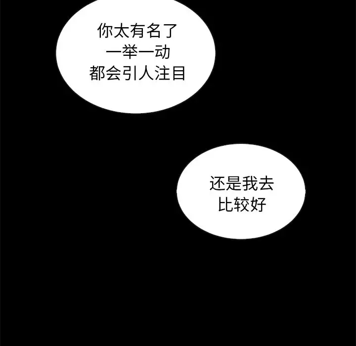 第137张