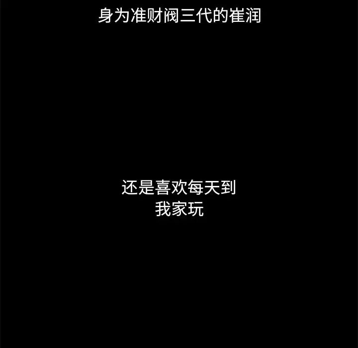 第60张
