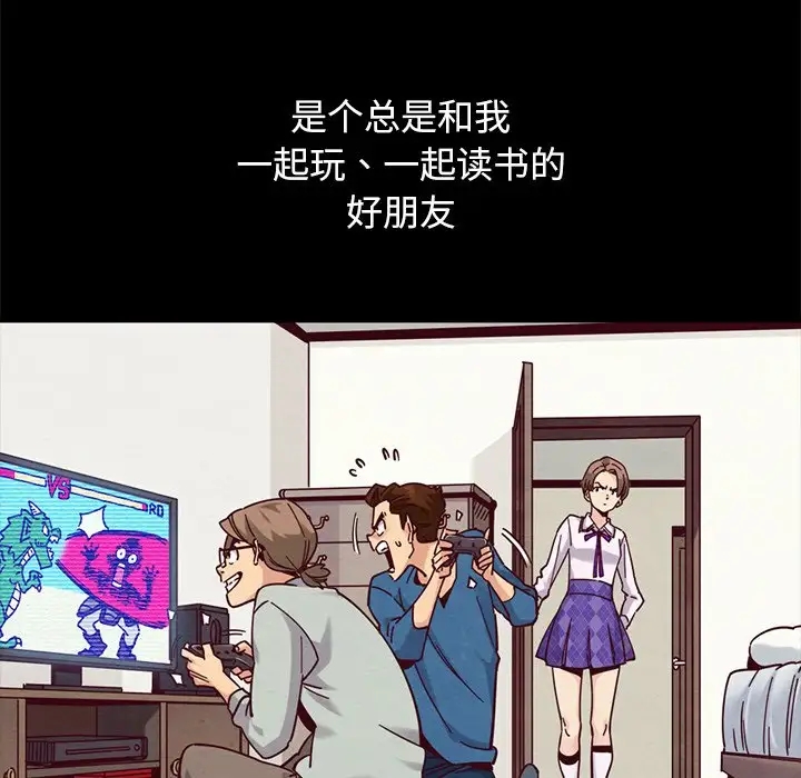 第63张
