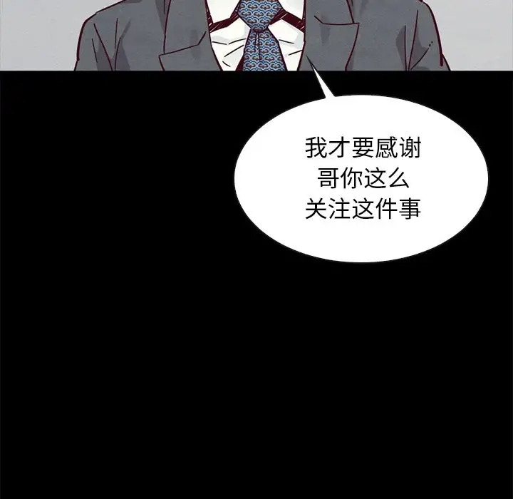 第150张