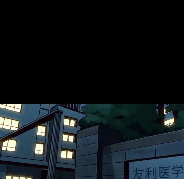 第161张