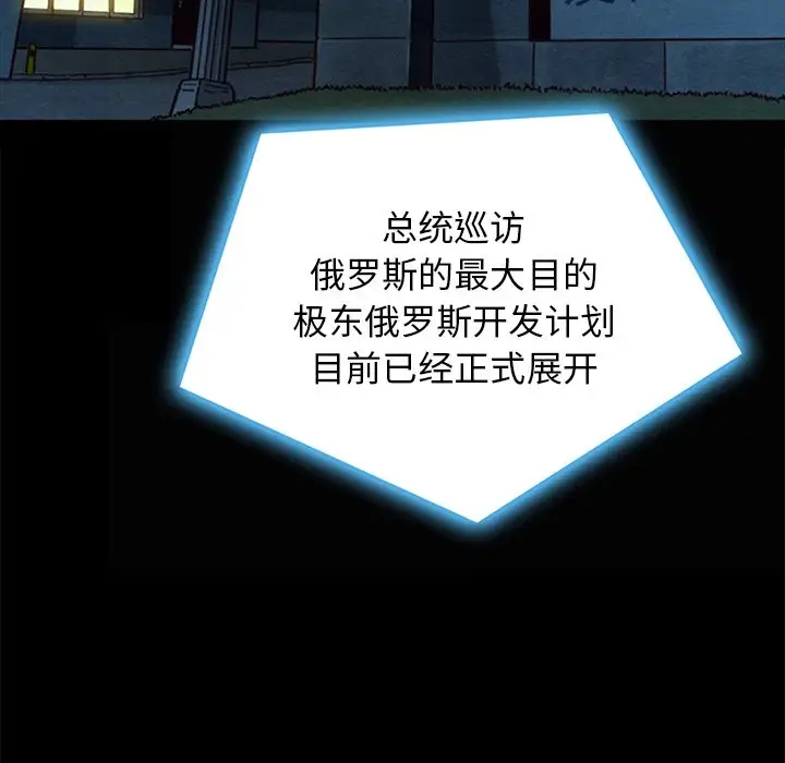 第2张