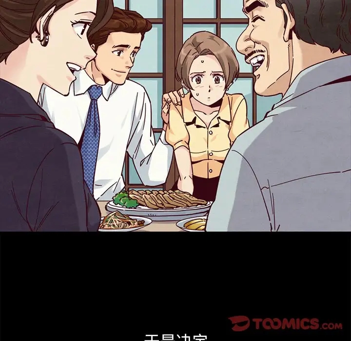 第76张