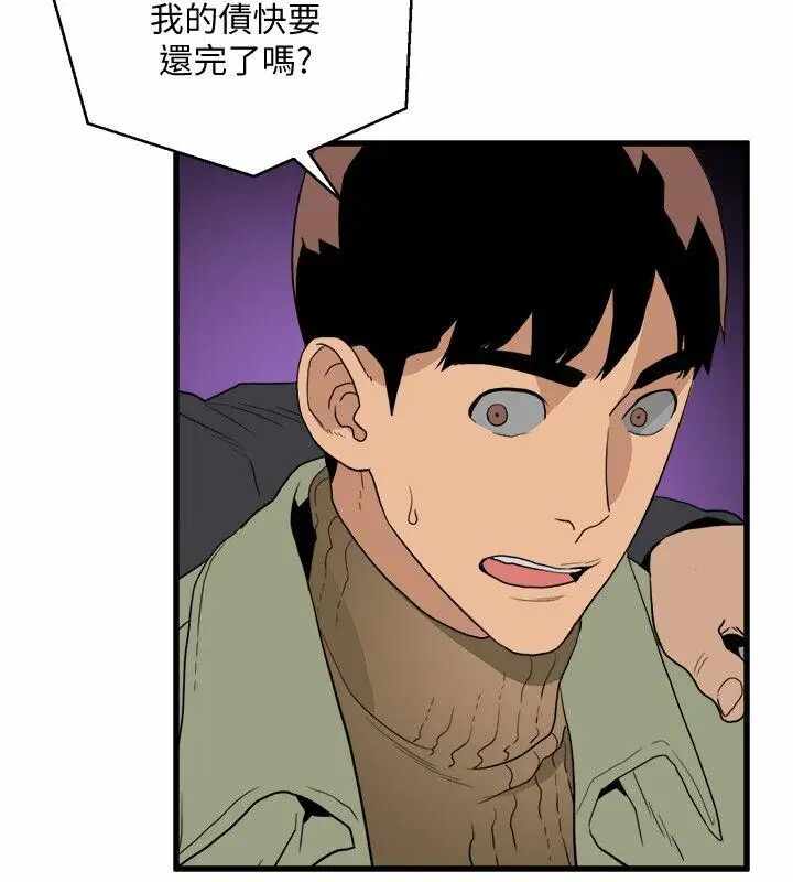 第29张