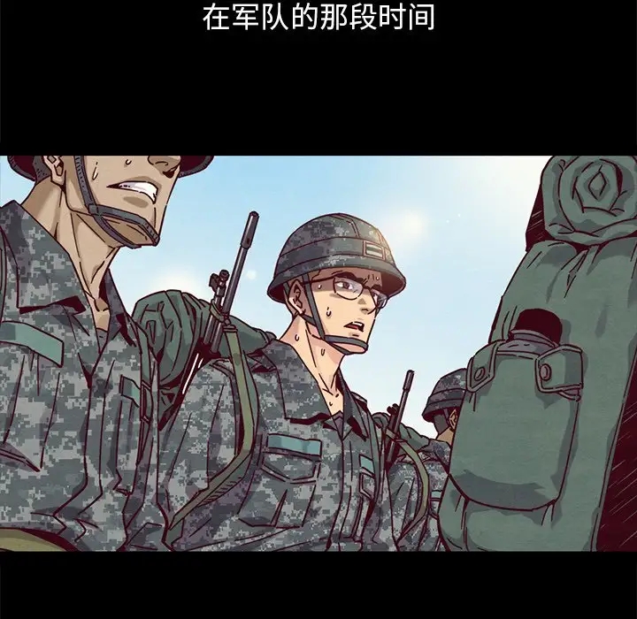 第79张