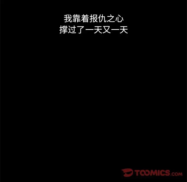 第84张