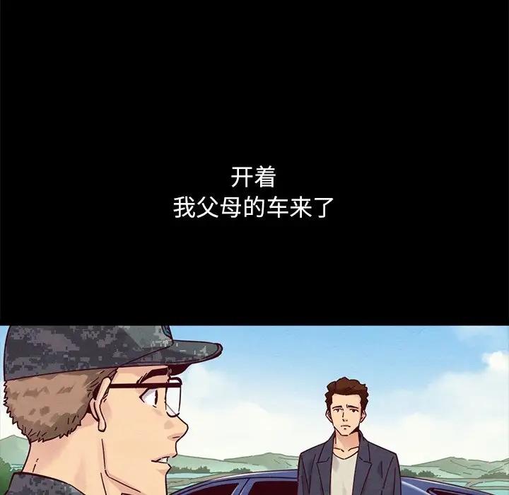 第95张