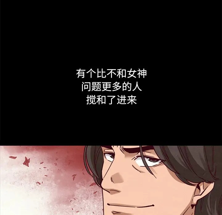 第99张