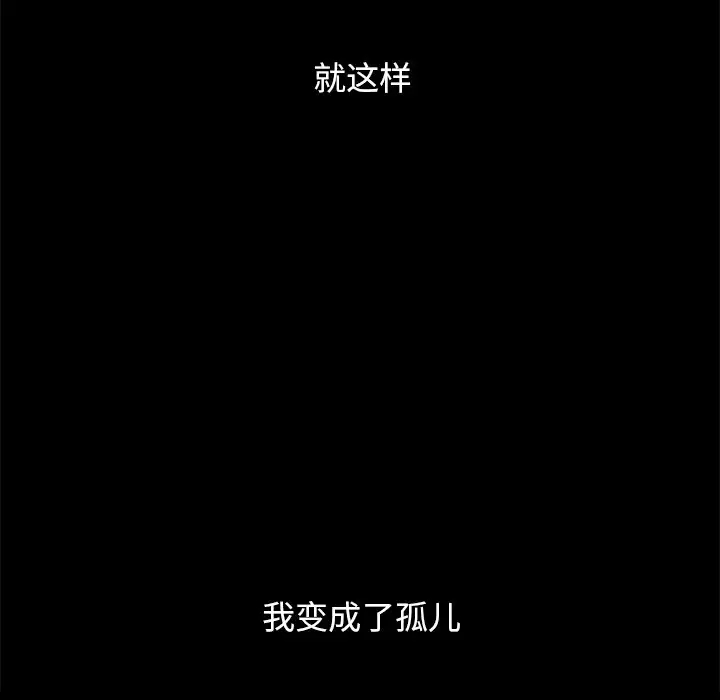 第119张