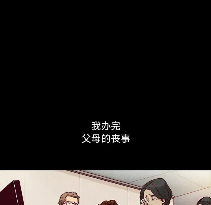 第123张