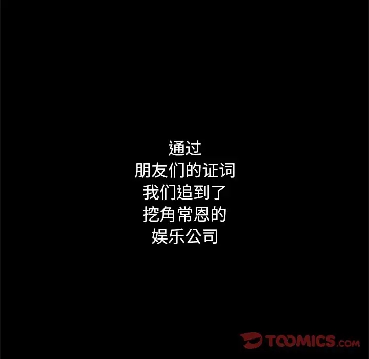 第113张