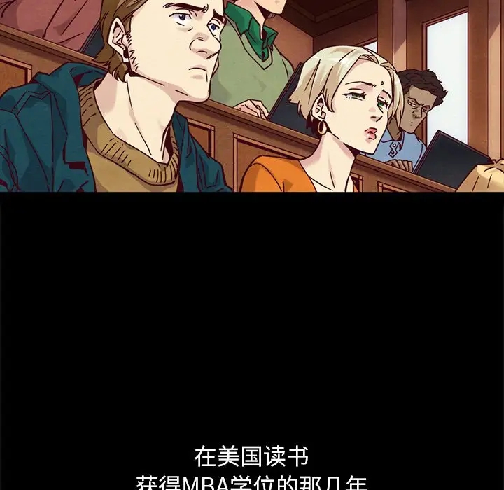 第130张