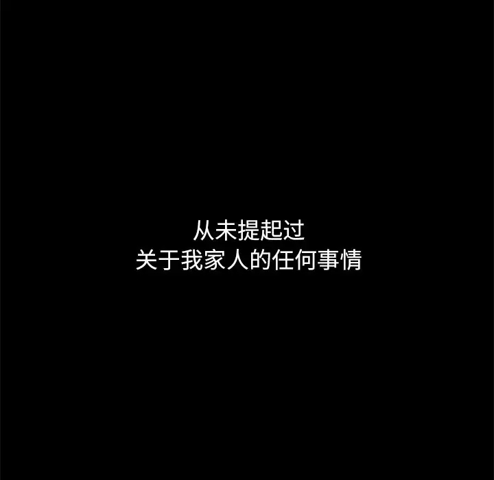 第136张
