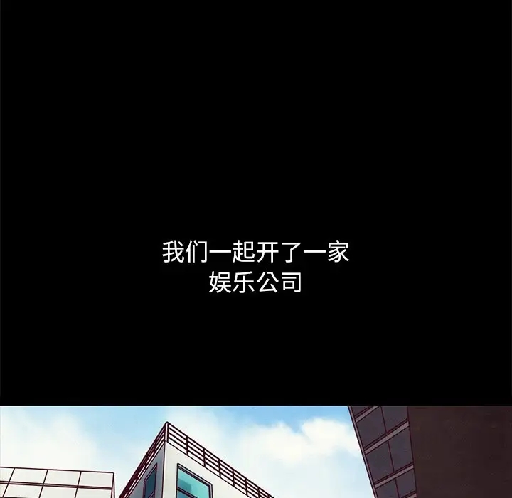 第140张