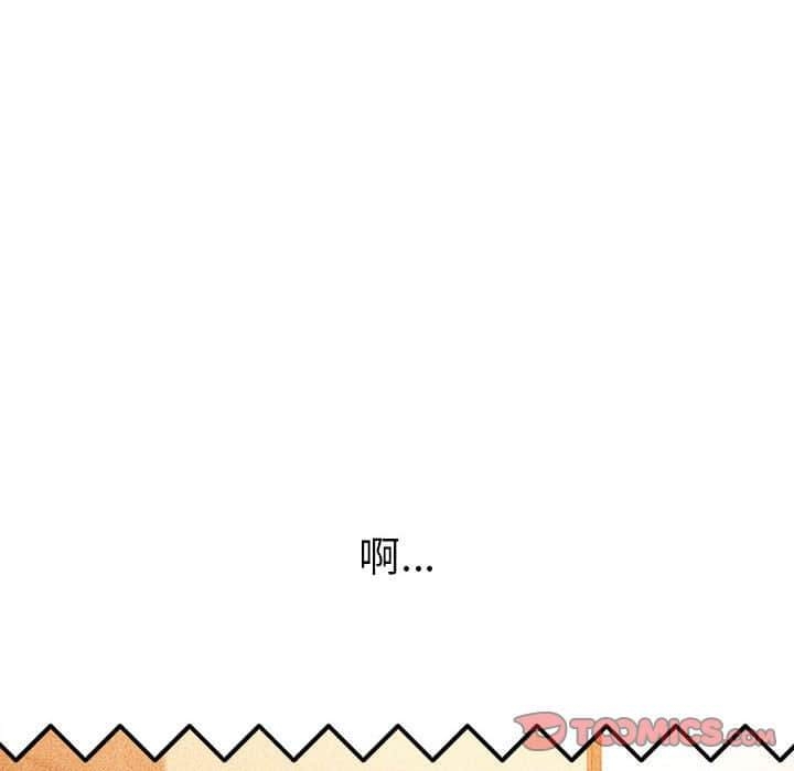 第46张