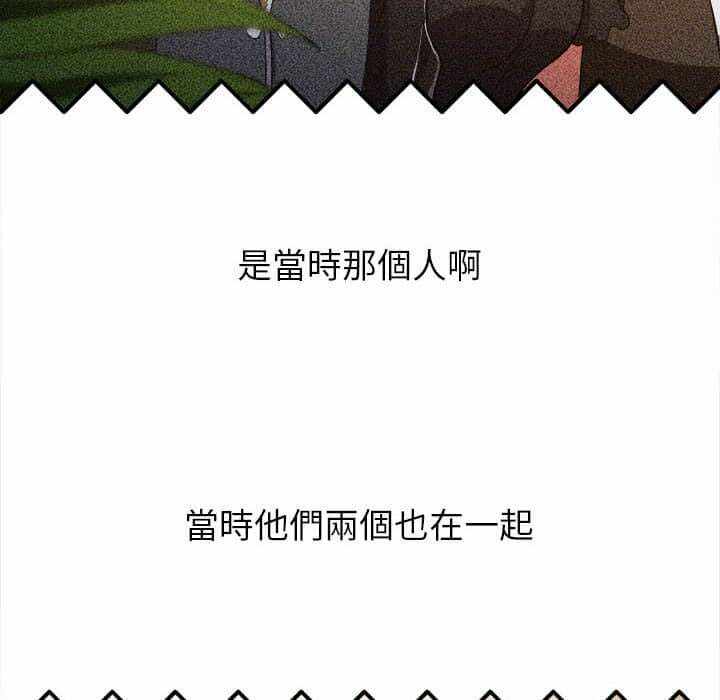 第50张