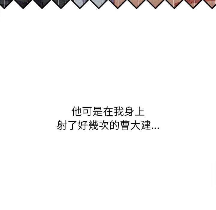第72张