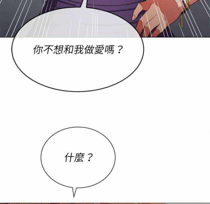 第94张