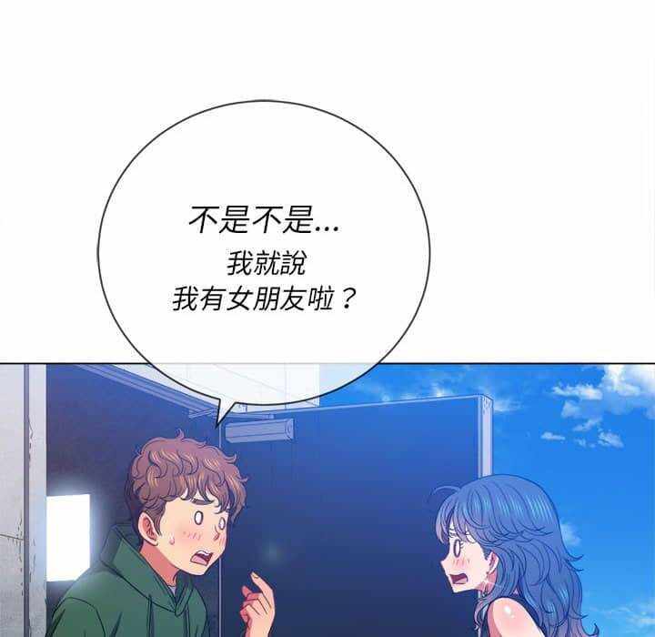 第97张