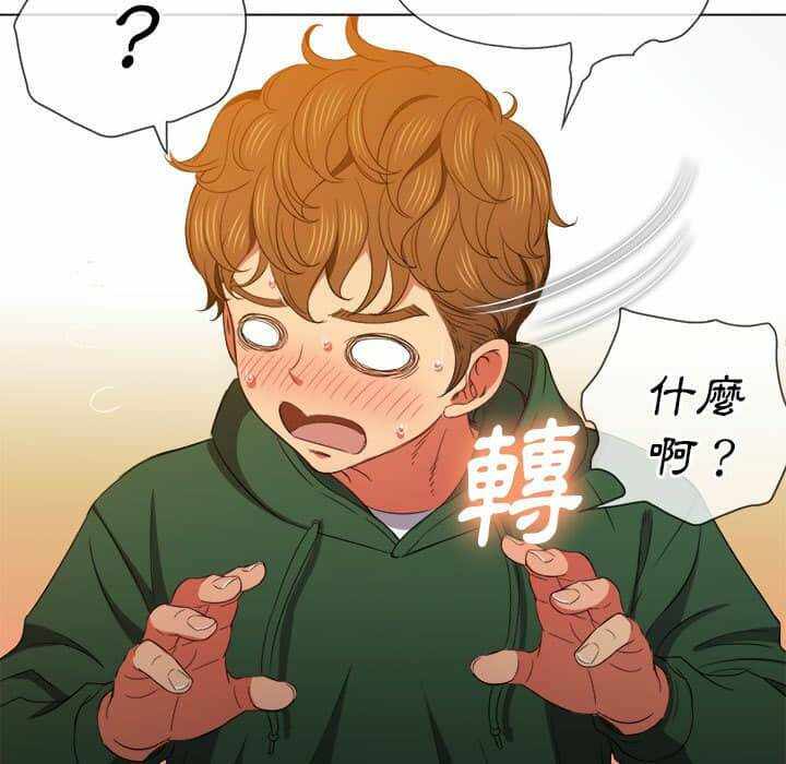 第114张
