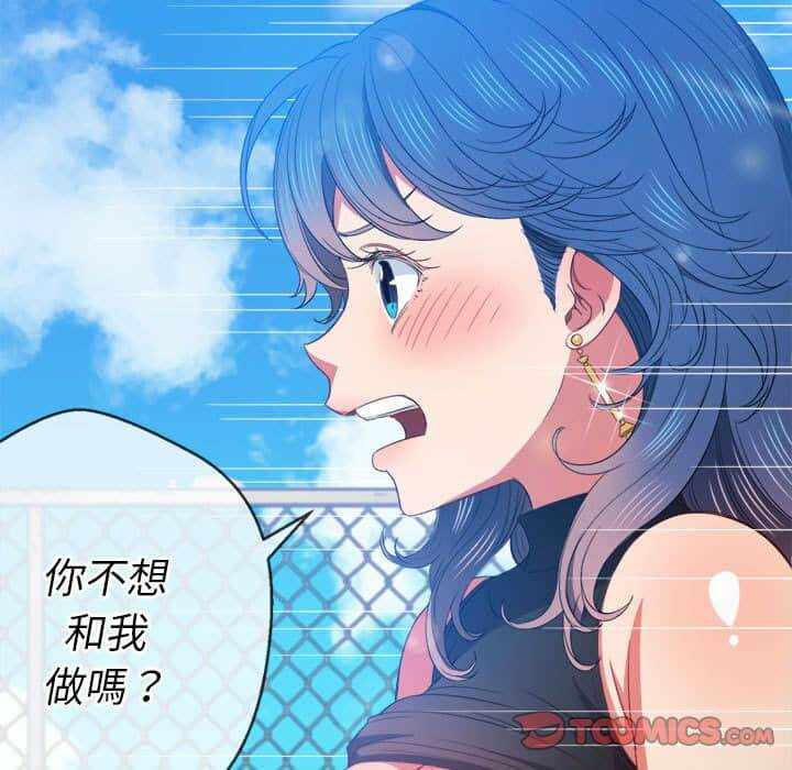 第117张