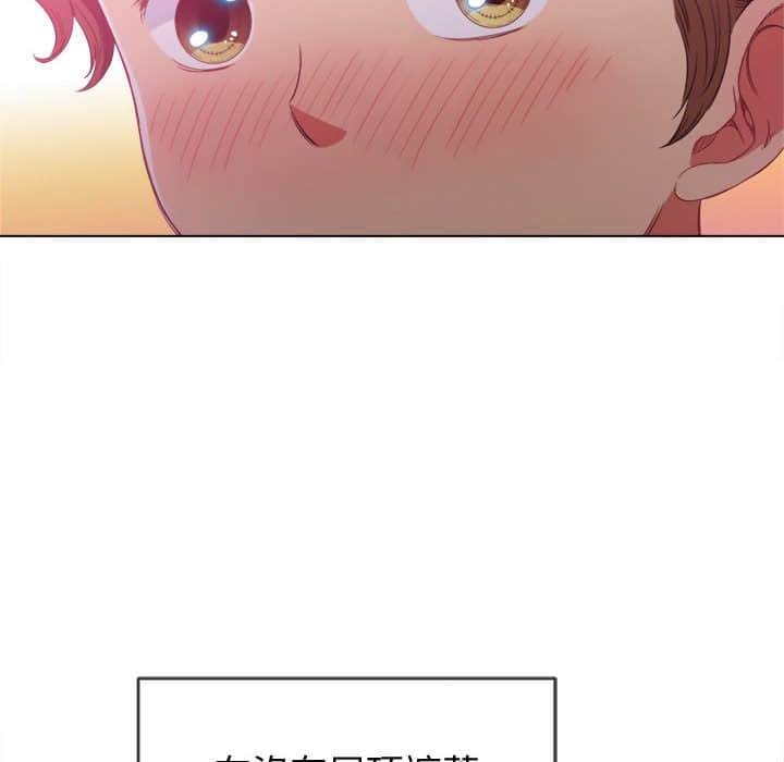 第125张
