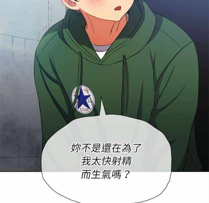 第5张
