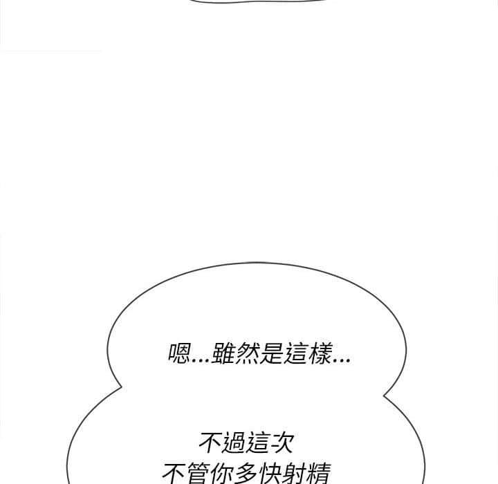 第9张