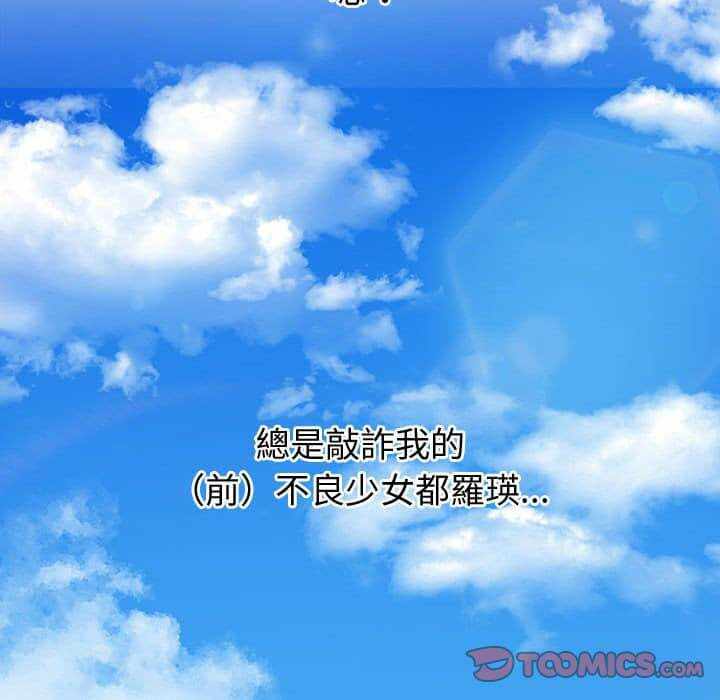 第24张