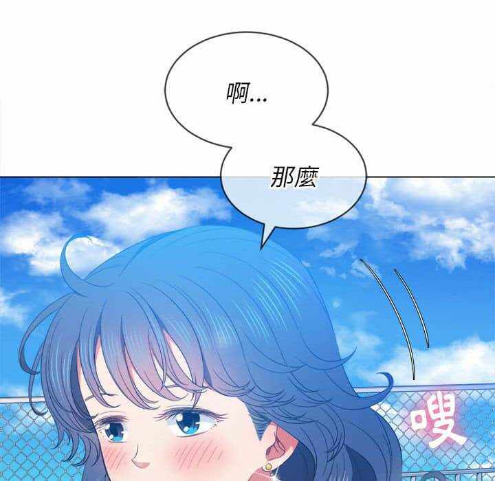 第71张