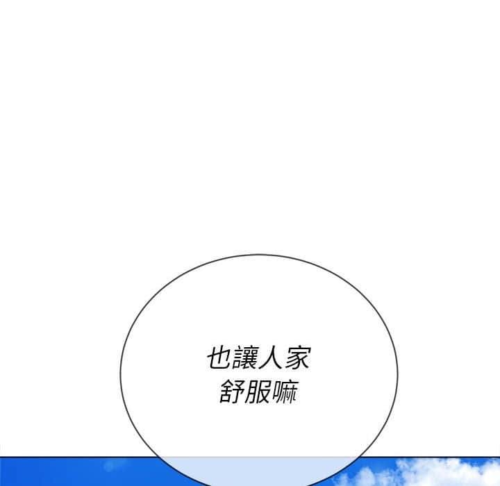 第110张