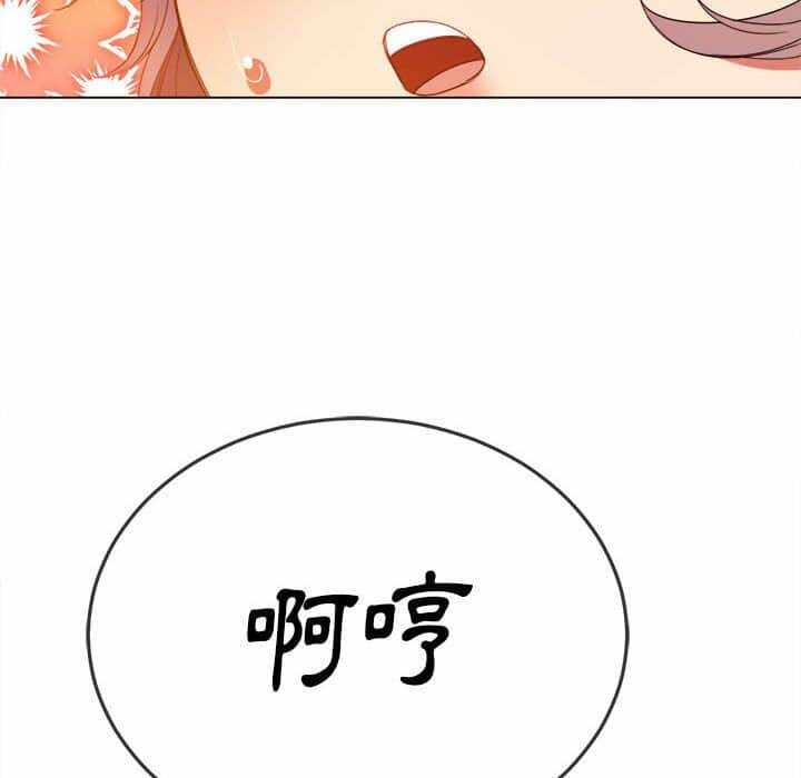 第138张