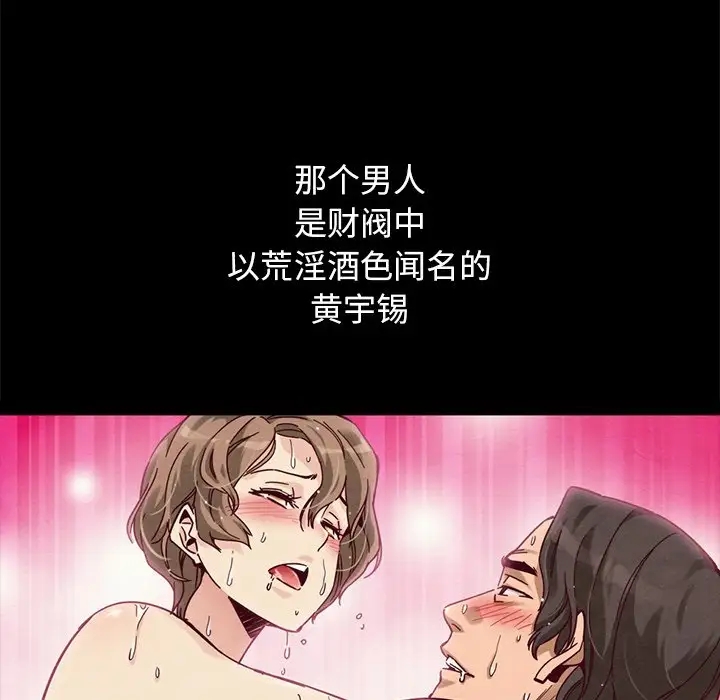 第128张