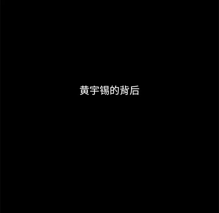 第154张