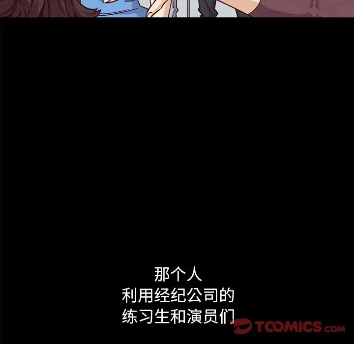 第157张