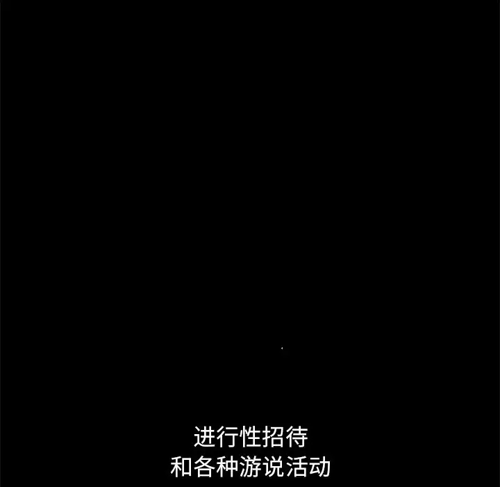第162张